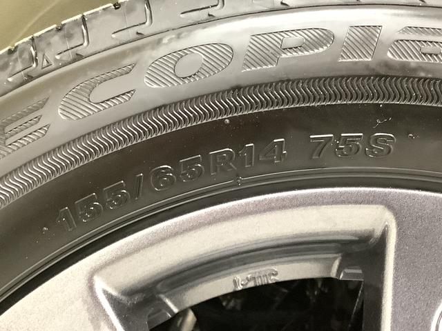 タントファンクロス　９インチディスプレイオーディオ　全方位カメラ１年保証　９インチディスプレイオーディオ　全方位カメラ　両側電動スライドドア　前後コーナーセンサー　前席シートヒーター　ルーフレール　ＨＤＭＩ　オートマチックハイビーム　１４インチ純正アルミホイール（兵庫県）の中古車