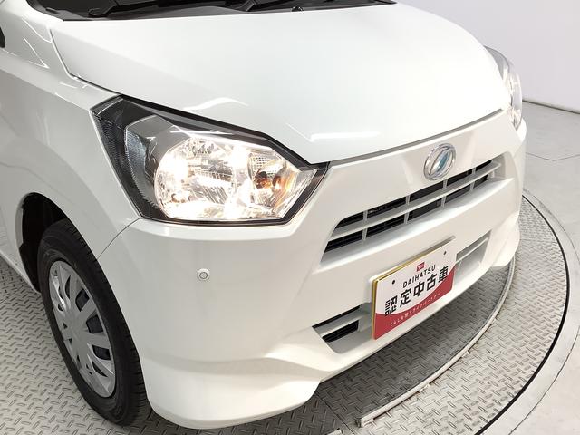 ミライースL SAIII 前後コーナーセンサー キーレスエントリー走行無制限1年保証 前後コーナーセンサー オートマチックハイビーム アイドリングストップ キーレスエントリー 横滑り防止装置 オートライト ヘッドライトレベライザー アクセサリーソケット(兵庫県)の中古車