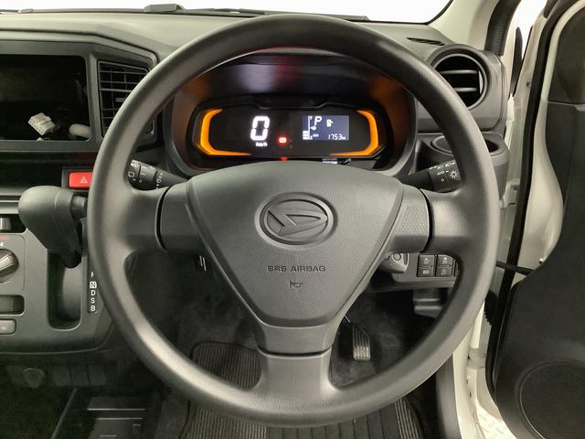 ミライースL SAIII 前後コーナーセンサー キーレスエントリー走行無制限1年保証 前後コーナーセンサー オートマチックハイビーム アイドリングストップ キーレスエントリー 横滑り防止装置 オートライト ヘッドライトレベライザー アクセサリーソケット(兵庫県)の中古車