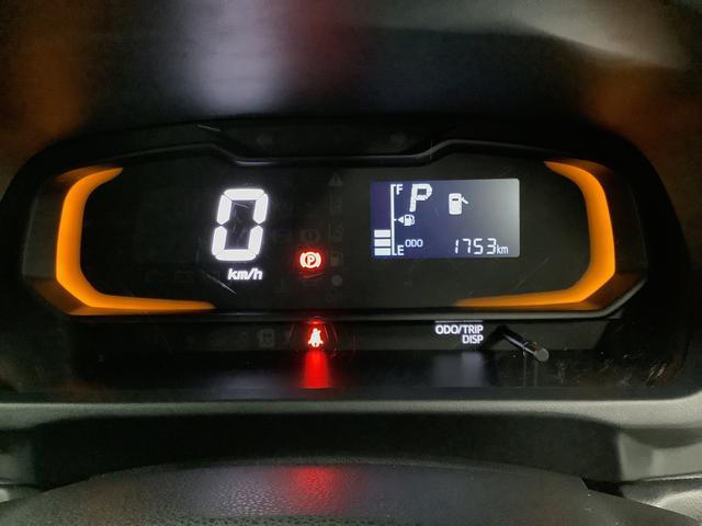 ミライースL SAIII 前後コーナーセンサー キーレスエントリー走行無制限1年保証 前後コーナーセンサー オートマチックハイビーム アイドリングストップ キーレスエントリー 横滑り防止装置 オートライト ヘッドライトレベライザー アクセサリーソケット(兵庫県)の中古車