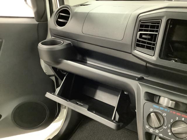 ミライースL SAIII 前後コーナーセンサー キーレスエントリー走行無制限1年保証 前後コーナーセンサー オートマチックハイビーム アイドリングストップ キーレスエントリー 横滑り防止装置 オートライト ヘッドライトレベライザー アクセサリーソケット(兵庫県)の中古車