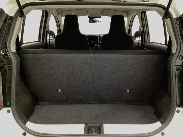 ミライースL SAIII 前後コーナーセンサー キーレスエントリー走行無制限1年保証 前後コーナーセンサー オートマチックハイビーム アイドリングストップ キーレスエントリー 横滑り防止装置 オートライト ヘッドライトレベライザー アクセサリーソケット(兵庫県)の中古車