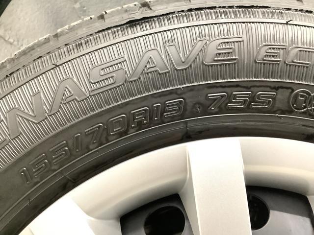 ミライースL SAIII 前後コーナーセンサー キーレスエントリー走行無制限1年保証 前後コーナーセンサー オートマチックハイビーム アイドリングストップ キーレスエントリー 横滑り防止装置 オートライト ヘッドライトレベライザー アクセサリーソケット(兵庫県)の中古車