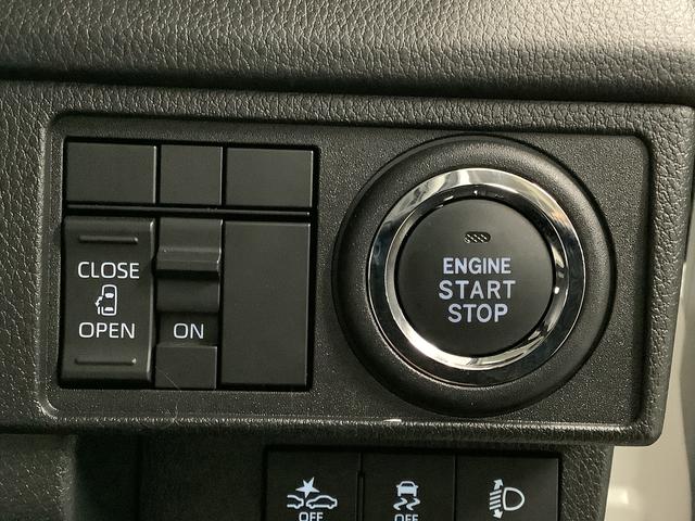 ムーヴＸ　片側電動スライドドア　前後コーナーセンサー　スマートキー走行無制限１年保証　片側電動スライドドア　前後コーナーセンサー　オートマチックハイビーム　ＬＥＤヘッドライト　横滑り防止装置　スマートキー　オートライト　オートエアコン　電動格納ミラー　ベンチシート（兵庫県）の中古車