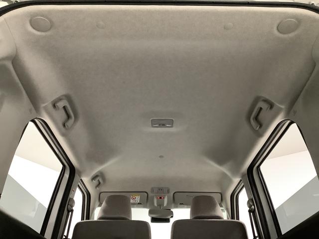 ムーヴＸ　片側電動スライドドア　前後コーナーセンサー　スマートキー走行無制限１年保証　片側電動スライドドア　前後コーナーセンサー　オートマチックハイビーム　ＬＥＤヘッドライト　横滑り防止装置　スマートキー　オートライト　オートエアコン　電動格納ミラー　ベンチシート（兵庫県）の中古車