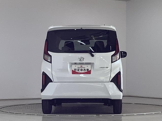 ムーヴＧ　片側電動スライド　オートブレーキホールド　スマートキー走行無制限１年保証　片側電動スライドドア　前後コーナーセンサー　オートマチックハイビーム　ＬＥＤヘッドライト　プッシュスタート　横滑り防止装置　オートブレーキホールド　１４インチ純正アルミホイール（兵庫県）の中古車