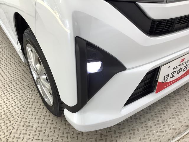 ムーヴＧ　片側電動スライド　オートブレーキホールド　スマートキー走行無制限１年保証　片側電動スライドドア　前後コーナーセンサー　オートマチックハイビーム　ＬＥＤヘッドライト　プッシュスタート　横滑り防止装置　オートブレーキホールド　１４インチ純正アルミホイール（兵庫県）の中古車