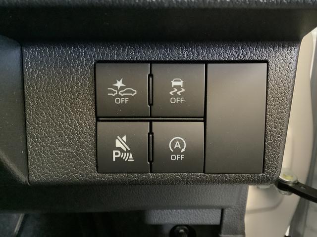 ムーヴＧ　片側電動スライド　オートブレーキホールド　スマートキー走行無制限１年保証　片側電動スライドドア　前後コーナーセンサー　オートマチックハイビーム　ＬＥＤヘッドライト　プッシュスタート　横滑り防止装置　オートブレーキホールド　１４インチ純正アルミホイール（兵庫県）の中古車