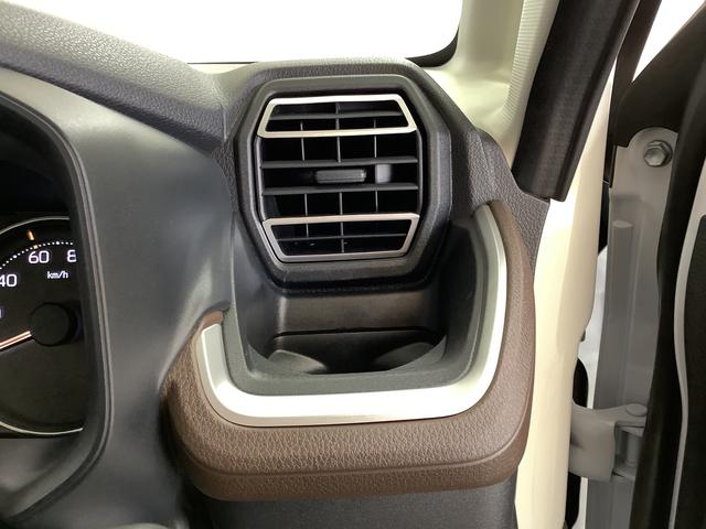 ムーヴＧ　片側電動スライド　オートブレーキホールド　スマートキー走行無制限１年保証　片側電動スライドドア　前後コーナーセンサー　オートマチックハイビーム　ＬＥＤヘッドライト　プッシュスタート　横滑り防止装置　オートブレーキホールド　１４インチ純正アルミホイール（兵庫県）の中古車