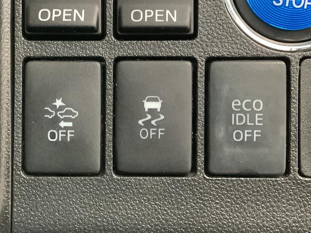 タントカスタムＲＳ　トップエディションＳＡ　ターボ　ワンオーナー１年保証　ワンオーナー　ＣＤオーディオ　ＥＴＣ　両側電動スライドドア　ＵＳＢ　ＬＥＤヘッドライト　アイドリングストップ　プッシュスタート　横滑り防止装置　オートエアコン　１５インチ純正アルミホイール（兵庫県）の中古車