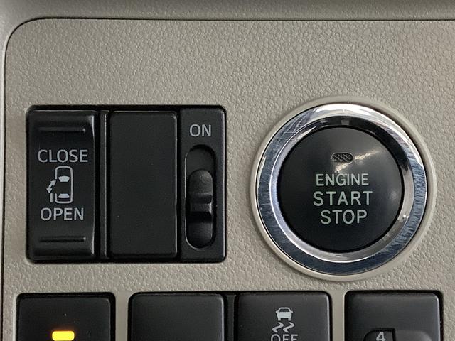 タントＸ　禁煙車　ワンオーナー　ＣＤ　ＥＴＣ　片側電動スライドドア１年保証　禁煙車　ワンオーナー　ＥＴＣ　片側電動スライドドア　運転席シートヒーター　アイドリングストップ　プッシュスタート　横滑り防止装置　オートライト　オートエアコン　ドアバイザー　ベンチシート（兵庫県）の中古車