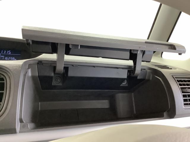 タントＸ　禁煙車　ワンオーナー　ＣＤ　ＥＴＣ　片側電動スライドドア１年保証　禁煙車　ワンオーナー　ＥＴＣ　片側電動スライドドア　運転席シートヒーター　アイドリングストップ　プッシュスタート　横滑り防止装置　オートライト　オートエアコン　ドアバイザー　ベンチシート（兵庫県）の中古車