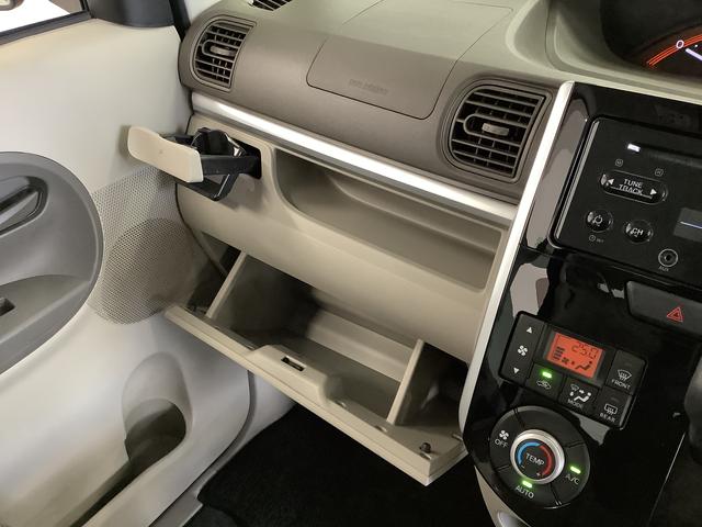 タントＸ　禁煙車　ワンオーナー　ＣＤ　ＥＴＣ　片側電動スライドドア１年保証　禁煙車　ワンオーナー　ＥＴＣ　片側電動スライドドア　運転席シートヒーター　アイドリングストップ　プッシュスタート　横滑り防止装置　オートライト　オートエアコン　ドアバイザー　ベンチシート（兵庫県）の中古車