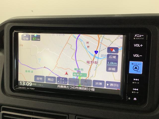 ハイゼットカーゴスペシャル　ＣＶＴ　ワンオーナー　ナビＴＶ　ドラレコ　ＥＴＣ１年保証　ワンオーナー　ナビＴＶ　ＥＴＣ　ＣＶＴ車　ドラレコ　バックカメラ　前後コーナーセンサー　ＤＶＤ　ＵＳＢ　Ｂｌｕｅｔｏｏｔｈ　オートマチックハイビーム　アイドリングストップ　両側スライドドア（兵庫県）の中古車