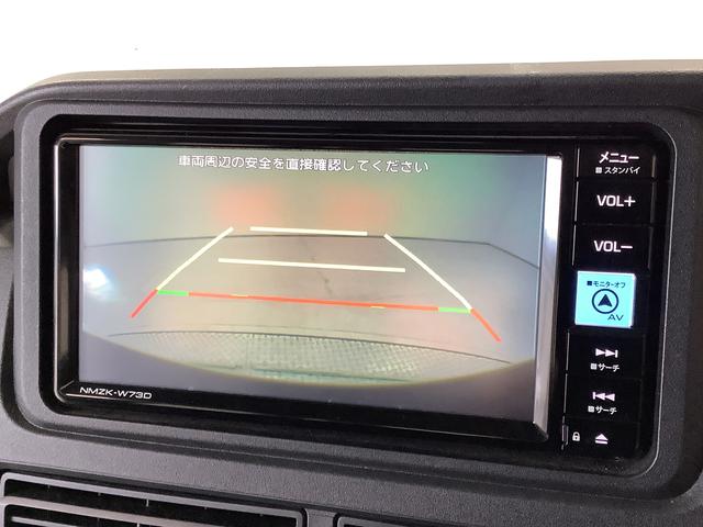 ハイゼットカーゴスペシャル　ＣＶＴ　ワンオーナー　ナビＴＶ　ドラレコ　ＥＴＣ１年保証　ワンオーナー　ナビＴＶ　ＥＴＣ　ＣＶＴ車　ドラレコ　バックカメラ　前後コーナーセンサー　ＤＶＤ　ＵＳＢ　Ｂｌｕｅｔｏｏｔｈ　オートマチックハイビーム　アイドリングストップ　両側スライドドア（兵庫県）の中古車