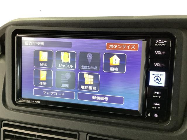 ハイゼットカーゴスペシャル　ＣＶＴ　ワンオーナー　ナビＴＶ　ドラレコ　ＥＴＣ１年保証　ワンオーナー　ナビＴＶ　ＥＴＣ　ＣＶＴ車　ドラレコ　バックカメラ　前後コーナーセンサー　ＤＶＤ　ＵＳＢ　Ｂｌｕｅｔｏｏｔｈ　オートマチックハイビーム　アイドリングストップ　両側スライドドア（兵庫県）の中古車