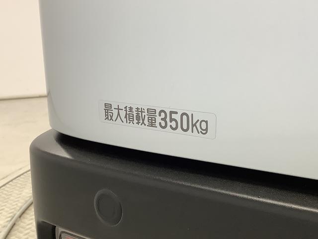 ハイゼットカーゴスペシャル　ＣＶＴ　ワンオーナー　ナビＴＶ　ドラレコ　ＥＴＣ１年保証　ワンオーナー　ナビＴＶ　ＥＴＣ　ＣＶＴ車　ドラレコ　バックカメラ　前後コーナーセンサー　ＤＶＤ　ＵＳＢ　Ｂｌｕｅｔｏｏｔｈ　オートマチックハイビーム　アイドリングストップ　両側スライドドア（兵庫県）の中古車