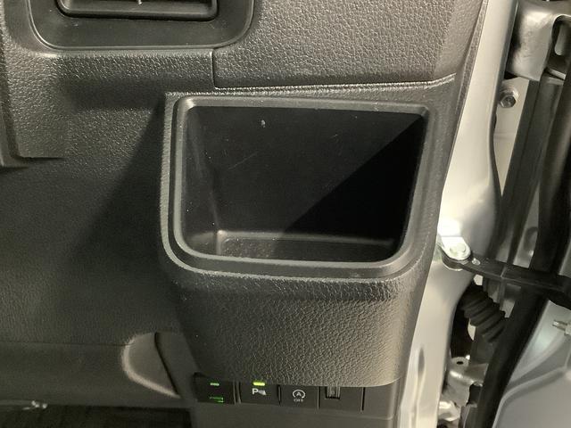 ハイゼットカーゴスペシャル　ＣＶＴ　ワンオーナー　ナビＴＶ　ドラレコ　ＥＴＣ１年保証　ワンオーナー　ナビＴＶ　ＥＴＣ　ＣＶＴ車　ドラレコ　バックカメラ　前後コーナーセンサー　ＤＶＤ　ＵＳＢ　Ｂｌｕｅｔｏｏｔｈ　オートマチックハイビーム　アイドリングストップ　両側スライドドア（兵庫県）の中古車