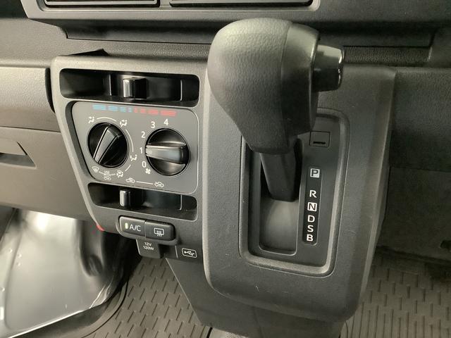 ハイゼットカーゴスペシャル　ＣＶＴ　ワンオーナー　ナビＴＶ　ドラレコ　ＥＴＣ１年保証　ワンオーナー　ナビＴＶ　ＥＴＣ　ＣＶＴ車　ドラレコ　バックカメラ　前後コーナーセンサー　ＤＶＤ　ＵＳＢ　Ｂｌｕｅｔｏｏｔｈ　オートマチックハイビーム　アイドリングストップ　両側スライドドア（兵庫県）の中古車