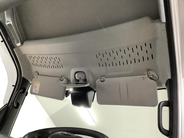 ハイゼットカーゴスペシャル　ＣＶＴ　ワンオーナー　ナビＴＶ　ドラレコ　ＥＴＣ１年保証　ワンオーナー　ナビＴＶ　ＥＴＣ　ＣＶＴ車　ドラレコ　バックカメラ　前後コーナーセンサー　ＤＶＤ　ＵＳＢ　Ｂｌｕｅｔｏｏｔｈ　オートマチックハイビーム　アイドリングストップ　両側スライドドア（兵庫県）の中古車