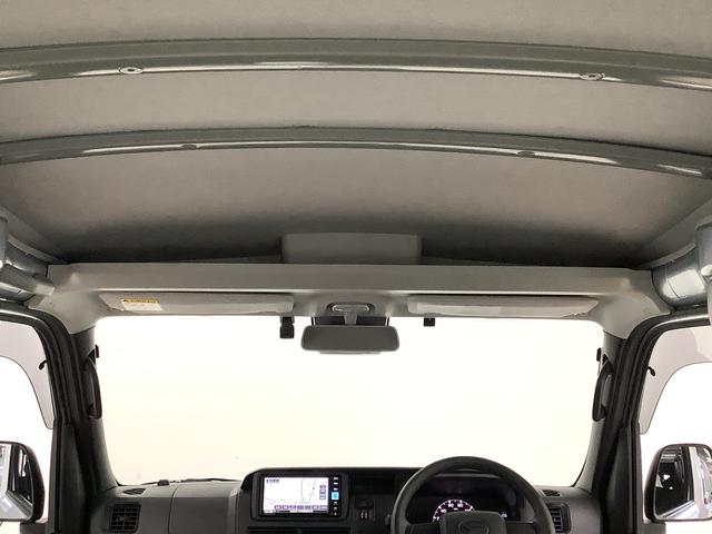 ハイゼットカーゴスペシャル　ＣＶＴ　ワンオーナー　ナビＴＶ　ドラレコ　ＥＴＣ１年保証　ワンオーナー　ナビＴＶ　ＥＴＣ　ＣＶＴ車　ドラレコ　バックカメラ　前後コーナーセンサー　ＤＶＤ　ＵＳＢ　Ｂｌｕｅｔｏｏｔｈ　オートマチックハイビーム　アイドリングストップ　両側スライドドア（兵庫県）の中古車