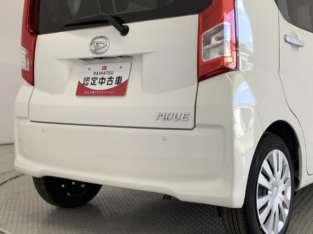 ムーヴフロントシートリフト　Ｌ　ＳＡIII　福祉車両　ＣＤ１年保証　福祉車輌　ドラレコ　キーレス　助手席回転シート　ＣＤオーディオ　オートマチックハイビーム　アイドリングストップ　横滑り防止装置　オートライト　ドアバイザー　ヘッドライトレベライザー（兵庫県）の中古車