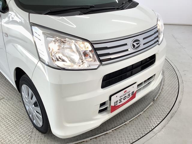 ムーヴフロントシートリフト　Ｌ　ＳＡIII　福祉車両　ＣＤ１年保証　福祉車輌　ドラレコ　キーレス　助手席回転シート　ＣＤオーディオ　オートマチックハイビーム　アイドリングストップ　横滑り防止装置　オートライト　ドアバイザー　ヘッドライトレベライザー（兵庫県）の中古車