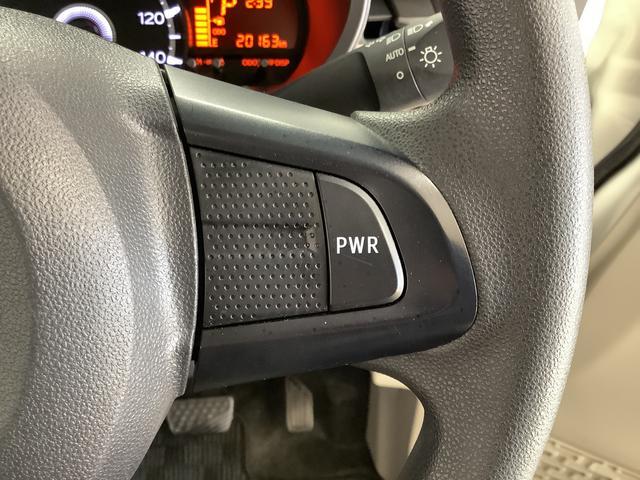 ムーヴフロントシートリフト　Ｌ　ＳＡIII　福祉車両　ＣＤ１年保証　福祉車輌　ドラレコ　キーレス　助手席回転シート　ＣＤオーディオ　オートマチックハイビーム　アイドリングストップ　横滑り防止装置　オートライト　ドアバイザー　ヘッドライトレベライザー（兵庫県）の中古車