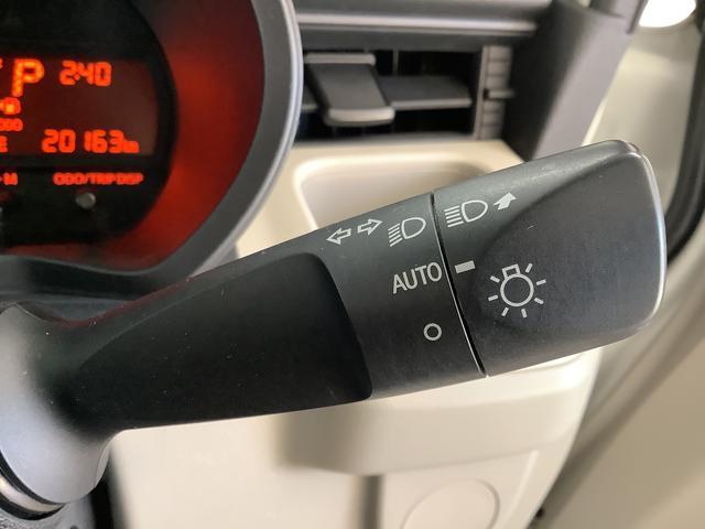 ムーヴフロントシートリフト　Ｌ　ＳＡIII　福祉車両　ＣＤ１年保証　福祉車輌　ドラレコ　キーレス　助手席回転シート　ＣＤオーディオ　オートマチックハイビーム　アイドリングストップ　横滑り防止装置　オートライト　ドアバイザー　ヘッドライトレベライザー（兵庫県）の中古車