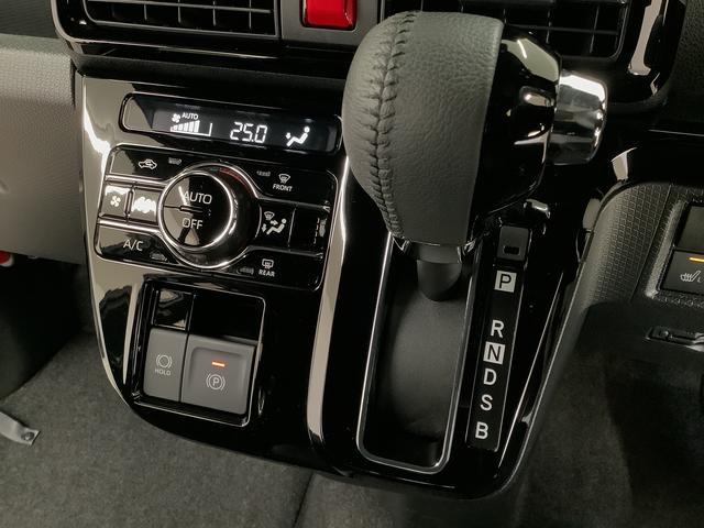 タントカスタムＲＳ　ターボ　ＥＴＣ　ブラインドスポットモニター走行無制限１年保証　両側電動スライドドア　ＥＴＣ　アダプティブクルーズコントロール　前後コーナーセンサー　前席シートヒーター　ブラインドスポットモニター　スマートキー　１５インチ純正アルミホイール（兵庫県）の中古車