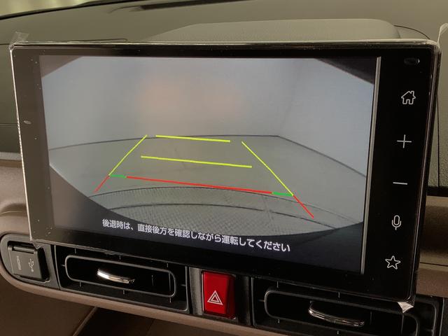 ムーヴキャンバスセオリーＧターボ　１オーナー　９インチディスプレイオーディオ１年保証　９インチディスプレイオーディオ　ワンオーナー　バックカメラ　アダプティブクルーズコントロール　両側電動スライドドア　コーナーセンサー　シートヒーター　ホッとカップホルダー　Ｑｉワイヤレス充電（兵庫県）の中古車