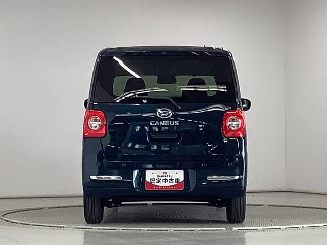 ムーヴキャンバスセオリーＧターボ　１オーナー　９インチディスプレイオーディオ１年保証　９インチディスプレイオーディオ　ワンオーナー　バックカメラ　アダプティブクルーズコントロール　両側電動スライドドア　コーナーセンサー　シートヒーター　ホッとカップホルダー　Ｑｉワイヤレス充電（兵庫県）の中古車