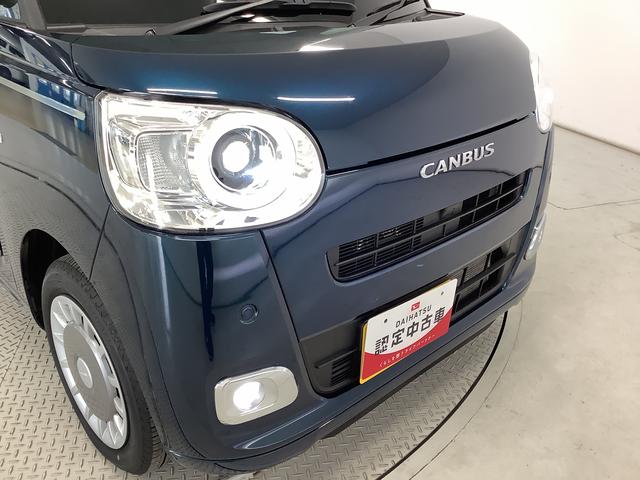 ムーヴキャンバスセオリーＧターボ　１オーナー　９インチディスプレイオーディオ１年保証　９インチディスプレイオーディオ　ワンオーナー　バックカメラ　アダプティブクルーズコントロール　両側電動スライドドア　コーナーセンサー　シートヒーター　ホッとカップホルダー　Ｑｉワイヤレス充電（兵庫県）の中古車