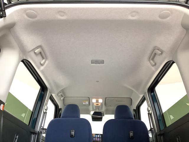 ムーヴキャンバスセオリーＧターボ　１オーナー　９インチディスプレイオーディオ１年保証　９インチディスプレイオーディオ　ワンオーナー　バックカメラ　アダプティブクルーズコントロール　両側電動スライドドア　コーナーセンサー　シートヒーター　ホッとカップホルダー　Ｑｉワイヤレス充電（兵庫県）の中古車