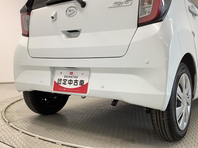 ミライースＸ　ＳＡIII　前後コーナーセンサー　キーレスエントリー走行無制限１年保証　前後コーナーセンサー　オートマチックハイビーム　ＬＥＤヘッドライト　アイドリングストップ　キーレスエントリー　横滑り防止装置　オートライト　ヘッドライトレベライザー　電動格納ミラー（兵庫県）の中古車