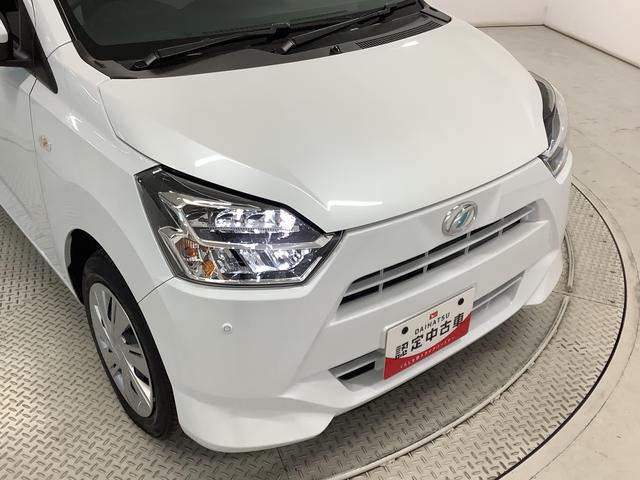 ミライースＸ　ＳＡIII　前後コーナーセンサー　キーレスエントリー走行無制限１年保証　前後コーナーセンサー　オートマチックハイビーム　ＬＥＤヘッドライト　アイドリングストップ　キーレスエントリー　横滑り防止装置　オートライト　ヘッドライトレベライザー　電動格納ミラー（兵庫県）の中古車