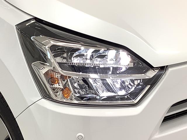 ミライースＸ　ＳＡIII　前後コーナーセンサー　キーレスエントリー走行無制限１年保証　前後コーナーセンサー　オートマチックハイビーム　ＬＥＤヘッドライト　アイドリングストップ　キーレスエントリー　横滑り防止装置　オートライト　ヘッドライトレベライザー　電動格納ミラー（兵庫県）の中古車