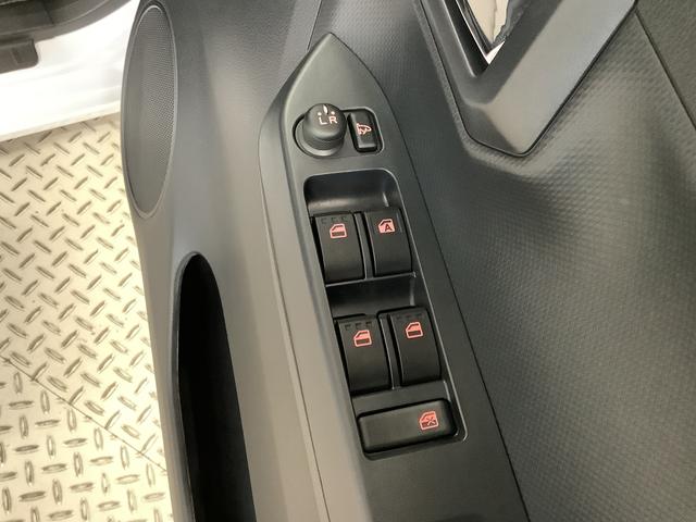 ミライースＸ　ＳＡIII　前後コーナーセンサー　キーレスエントリー走行無制限１年保証　前後コーナーセンサー　オートマチックハイビーム　ＬＥＤヘッドライト　アイドリングストップ　キーレスエントリー　横滑り防止装置　オートライト　ヘッドライトレベライザー　電動格納ミラー（兵庫県）の中古車