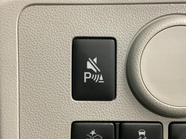 ミライースＸ　ＳＡIII　前後コーナーセンサー　キーレスエントリー走行無制限１年保証　前後コーナーセンサー　オートマチックハイビーム　ＬＥＤヘッドライト　アイドリングストップ　キーレスエントリー　横滑り防止装置　オートライト　ヘッドライトレベライザー　電動格納ミラー（兵庫県）の中古車