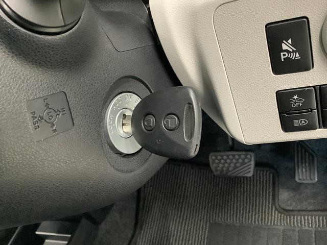 ミライースＸ　ＳＡIII　前後コーナーセンサー　キーレスエントリー走行無制限１年保証　前後コーナーセンサー　オートマチックハイビーム　ＬＥＤヘッドライト　アイドリングストップ　キーレスエントリー　横滑り防止装置　オートライト　ヘッドライトレベライザー　電動格納ミラー（兵庫県）の中古車