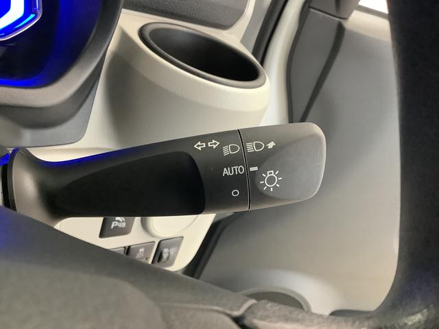 ミライースＸ　ＳＡIII　前後コーナーセンサー　キーレスエントリー走行無制限１年保証　前後コーナーセンサー　オートマチックハイビーム　ＬＥＤヘッドライト　アイドリングストップ　キーレスエントリー　横滑り防止装置　オートライト　ヘッドライトレベライザー　電動格納ミラー（兵庫県）の中古車