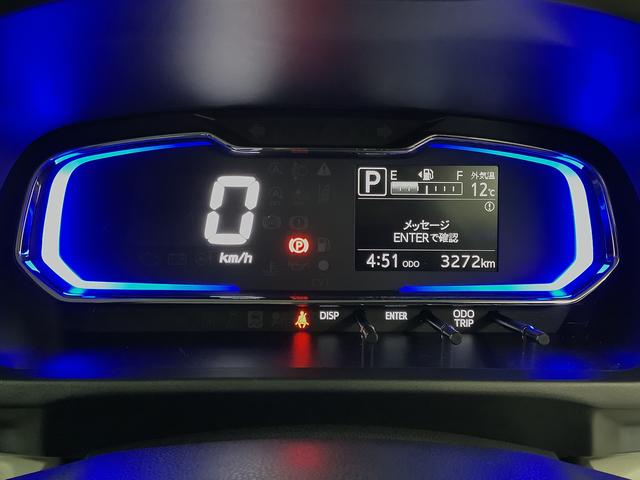 ミライースＸ　ＳＡIII　前後コーナーセンサー　キーレスエントリー走行無制限１年保証　前後コーナーセンサー　オートマチックハイビーム　ＬＥＤヘッドライト　アイドリングストップ　キーレスエントリー　横滑り防止装置　オートライト　ヘッドライトレベライザー　電動格納ミラー（兵庫県）の中古車