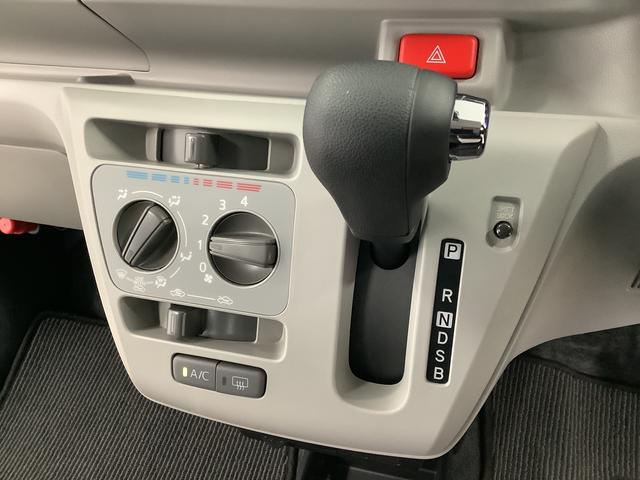 ミライースＸ　ＳＡIII　前後コーナーセンサー　キーレスエントリー走行無制限１年保証　前後コーナーセンサー　オートマチックハイビーム　ＬＥＤヘッドライト　アイドリングストップ　キーレスエントリー　横滑り防止装置　オートライト　ヘッドライトレベライザー　電動格納ミラー（兵庫県）の中古車