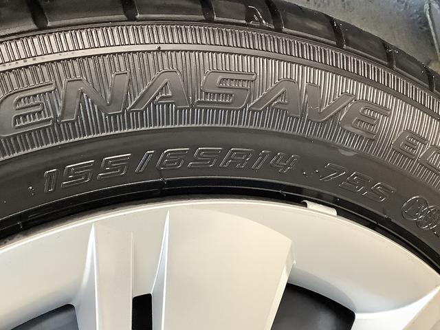 ミライースＸ　ＳＡIII　前後コーナーセンサー　キーレスエントリー走行無制限１年保証　前後コーナーセンサー　オートマチックハイビーム　ＬＥＤヘッドライト　アイドリングストップ　キーレスエントリー　横滑り防止装置　オートライト　ヘッドライトレベライザー　電動格納ミラー（兵庫県）の中古車