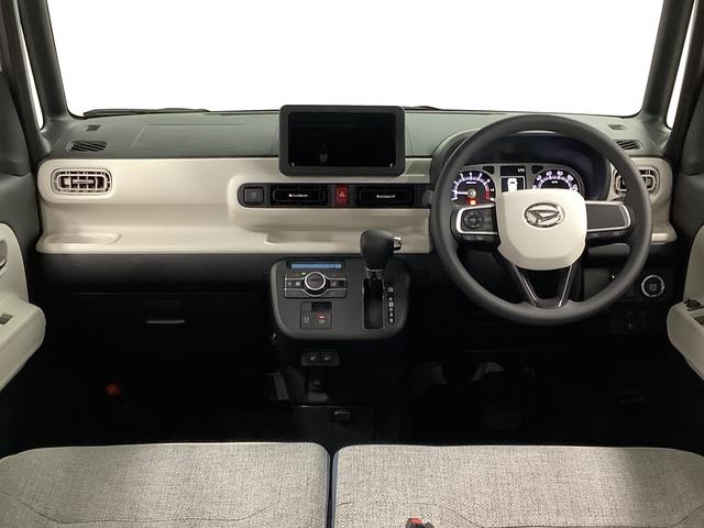 ムーヴキャンバスストライプスG 両側電動スライドドア 前席シートヒーター走行無制限1年保証 両側電動スライドドア 前後コーナーセンサー 前席シートヒーター ホッとカップホルダー オートマチックハイビーム LEDヘッドライト 横滑り防止装置 スマートキー 置きラクボックス(兵庫県)の中古車