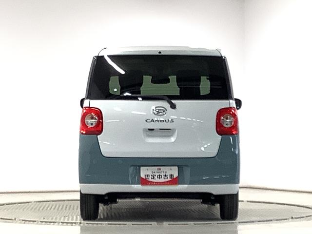 ムーヴキャンバスストライプスG 両側電動スライドドア 前席シートヒーター走行無制限1年保証 両側電動スライドドア 前後コーナーセンサー 前席シートヒーター ホッとカップホルダー オートマチックハイビーム LEDヘッドライト 横滑り防止装置 スマートキー 置きラクボックス(兵庫県)の中古車