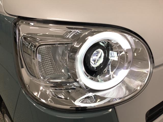 ムーヴキャンバスストライプスG 両側電動スライドドア 前席シートヒーター走行無制限1年保証 両側電動スライドドア 前後コーナーセンサー 前席シートヒーター ホッとカップホルダー オートマチックハイビーム LEDヘッドライト 横滑り防止装置 スマートキー 置きラクボックス(兵庫県)の中古車