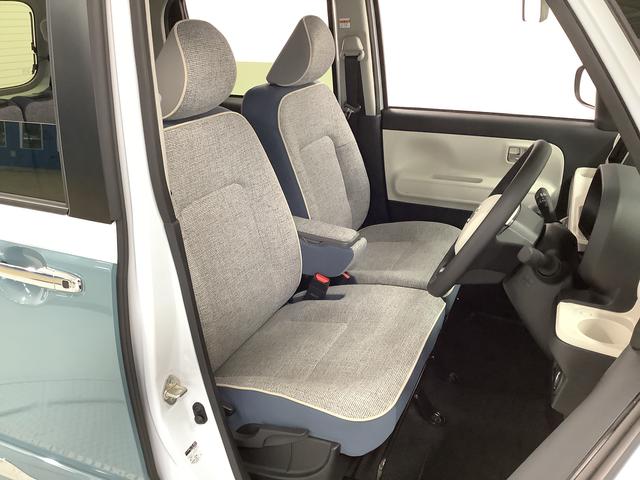 ムーヴキャンバスストライプスG 両側電動スライドドア 前席シートヒーター走行無制限1年保証 両側電動スライドドア 前後コーナーセンサー 前席シートヒーター ホッとカップホルダー オートマチックハイビーム LEDヘッドライト 横滑り防止装置 スマートキー 置きラクボックス(兵庫県)の中古車