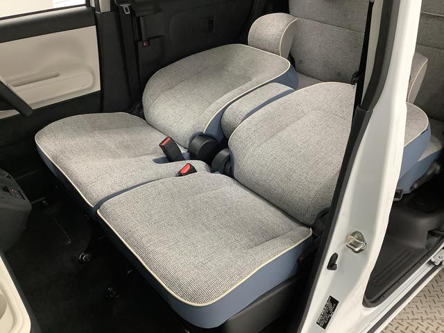 ムーヴキャンバスストライプスG 両側電動スライドドア 前席シートヒーター走行無制限1年保証 両側電動スライドドア 前後コーナーセンサー 前席シートヒーター ホッとカップホルダー オートマチックハイビーム LEDヘッドライト 横滑り防止装置 スマートキー 置きラクボックス(兵庫県)の中古車