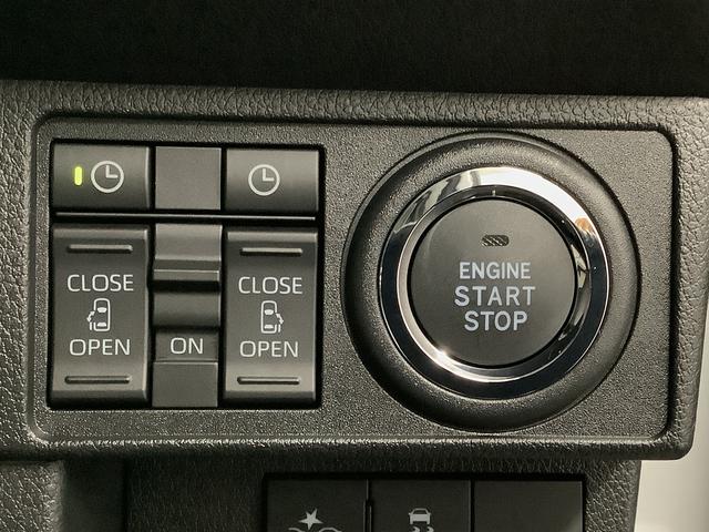 ムーヴキャンバスストライプスG 両側電動スライドドア 前席シートヒーター走行無制限1年保証 両側電動スライドドア 前後コーナーセンサー 前席シートヒーター ホッとカップホルダー オートマチックハイビーム LEDヘッドライト 横滑り防止装置 スマートキー 置きラクボックス(兵庫県)の中古車